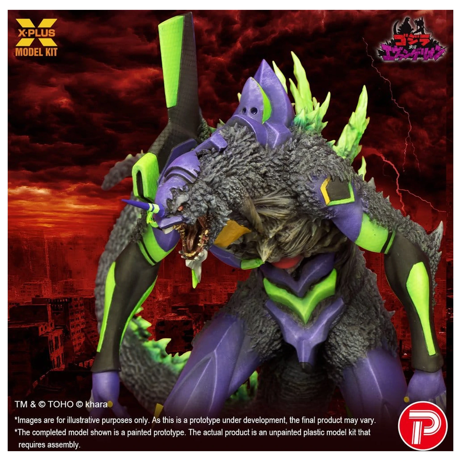 Godzilla vs. Evangelion Plastic Model Kit Evangelion Test Type-01 “G” Awakened Form 20 cm poza produsului