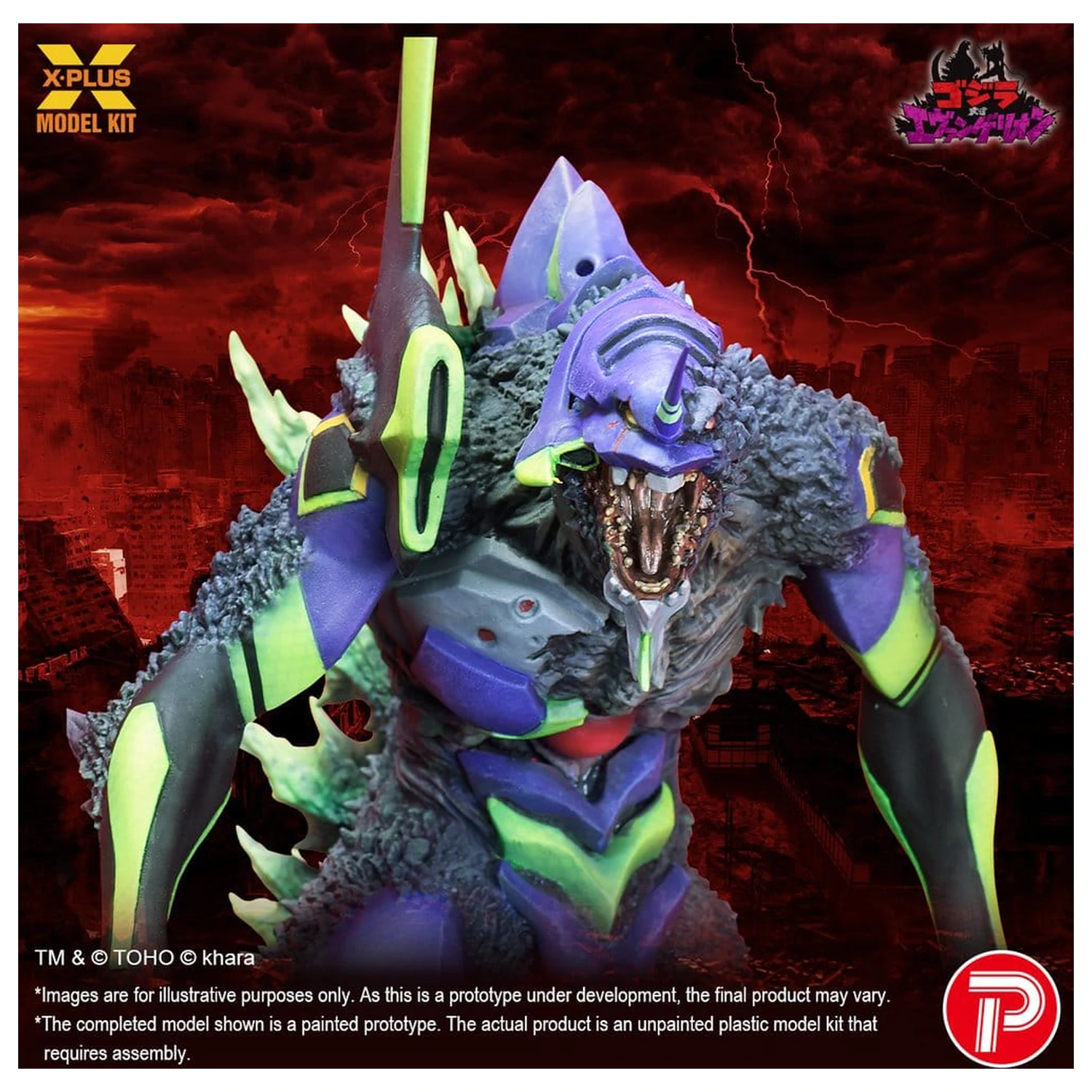 Godzilla vs. Evangelion Plastic Model Kit Evangelion Test Type-01 “G” Awakened Form 20 cm poza produsului