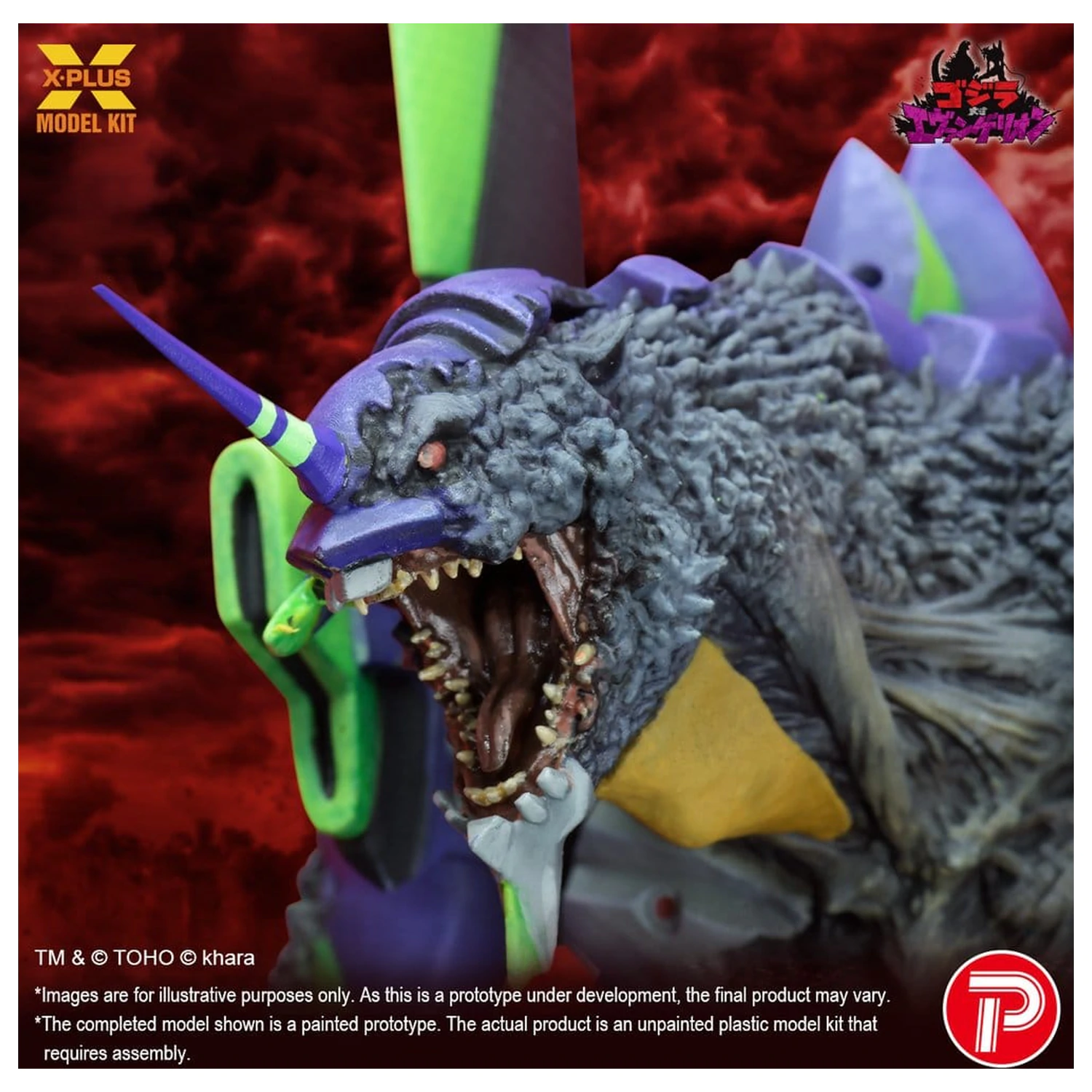 Godzilla vs. Evangelion Plastic Model Kit Evangelion Test Type-01 “G” Awakened Form 20 cm poza produsului