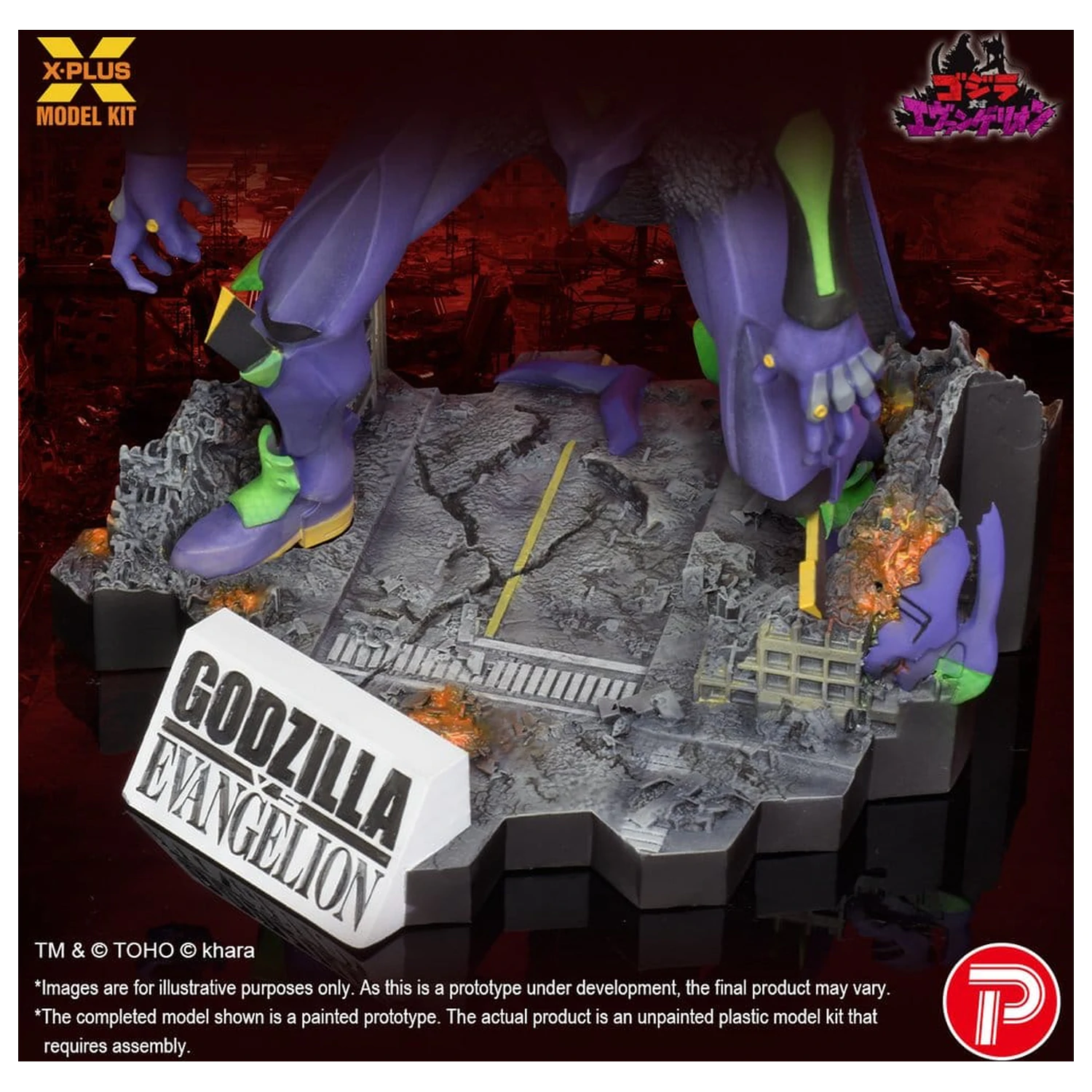 Godzilla vs. Evangelion Plastic Model Kit Evangelion Test Type-01 “G” Awakened Form 20 cm poza produsului