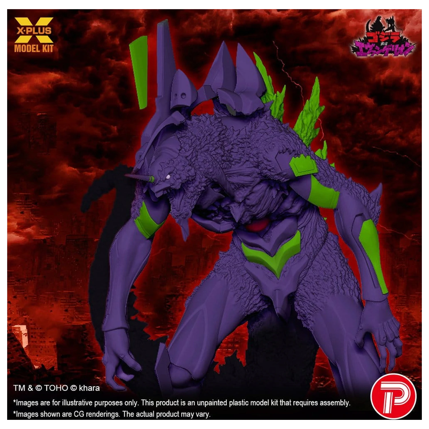Godzilla vs. Evangelion Plastic Model Kit Evangelion Test Type-01 “G” Awakened Form 20 cm poza produsului