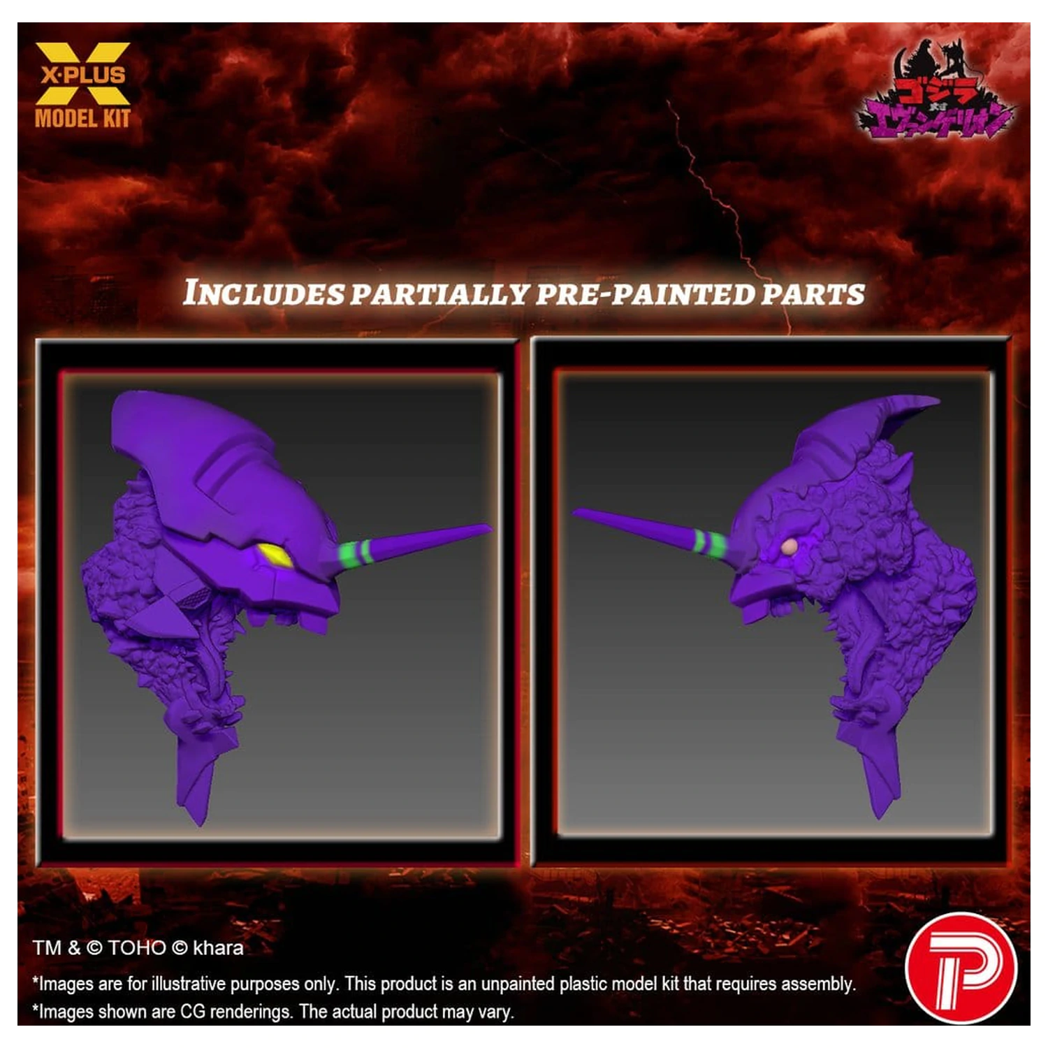 Godzilla vs. Evangelion Plastic Model Kit Evangelion Test Type-01 “G” Awakened Form 20 cm poza produsului