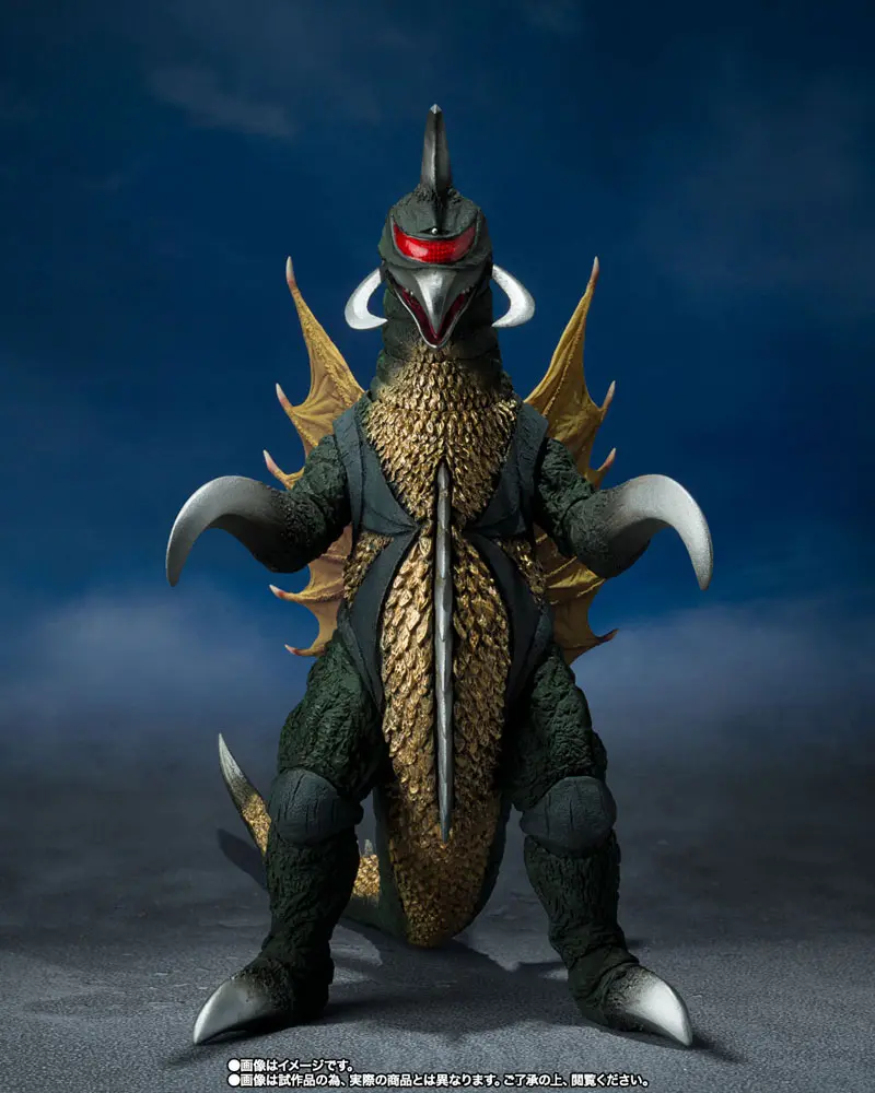 Godzilla vs. Gigan S.H. MonsterArts figurina de actiune Gigan 16 cm poza produsului