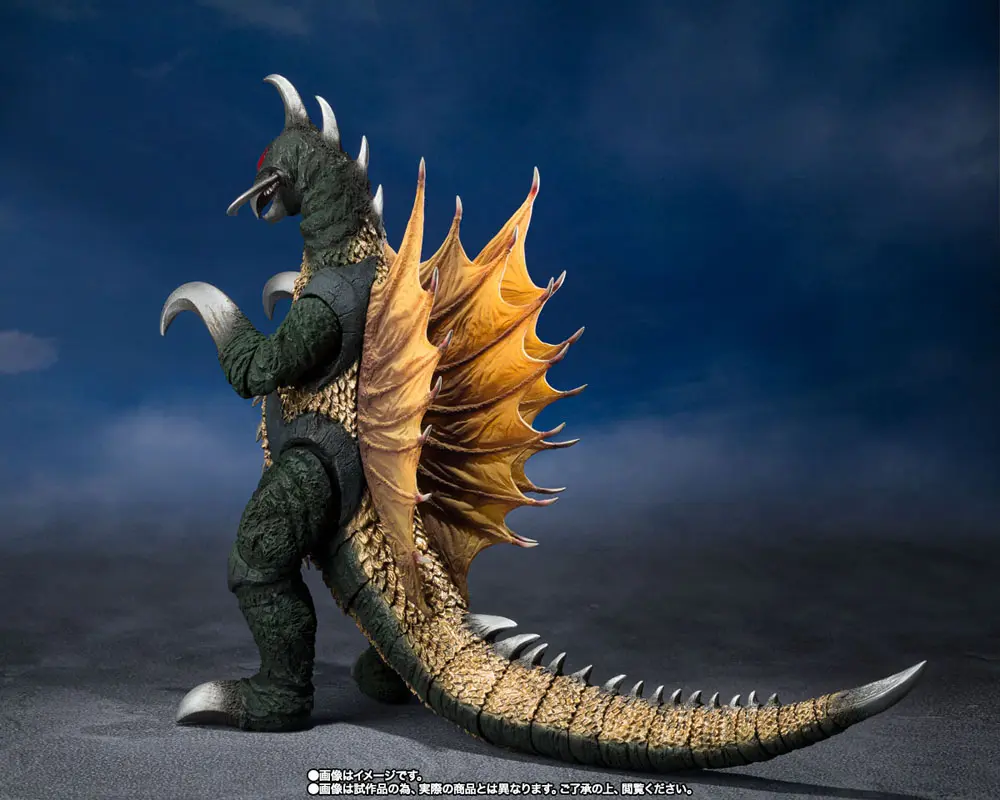 Godzilla vs. Gigan S.H. MonsterArts figurina de actiune Gigan 16 cm poza produsului
