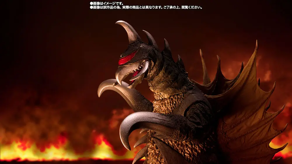 Godzilla vs. Gigan S.H. MonsterArts figurina de actiune Gigan 16 cm poza produsului