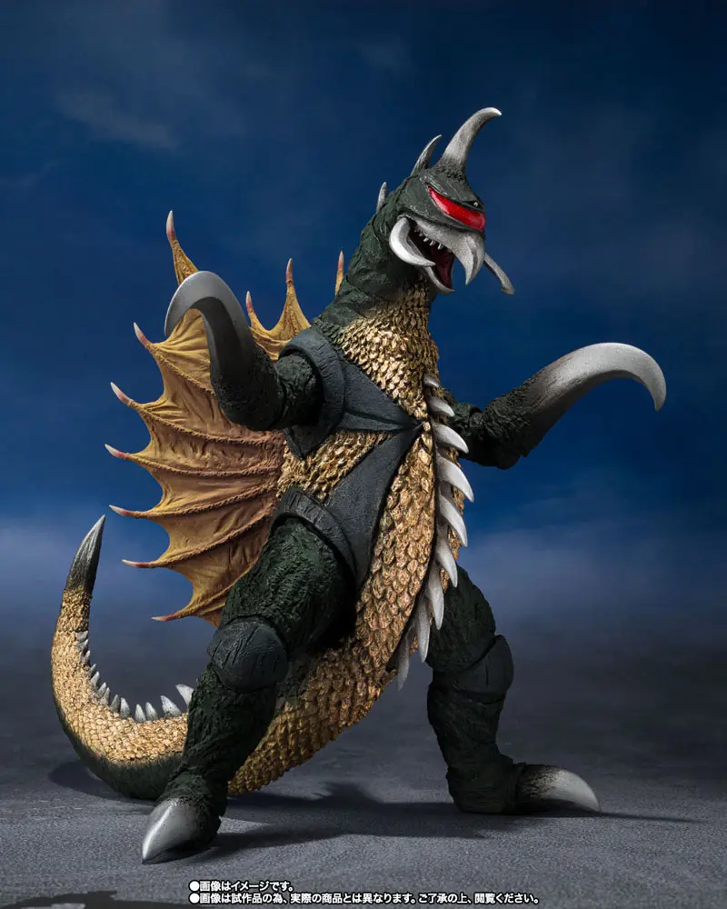 Godzilla vs. Gigan S.H. MonsterArts figurina de actiune Gigan 16 cm poza produsului