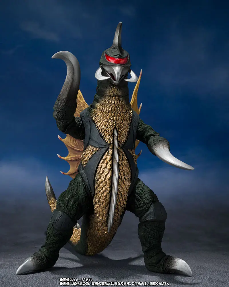 Godzilla vs. Gigan S.H. MonsterArts figurina de actiune Gigan 16 cm poza produsului