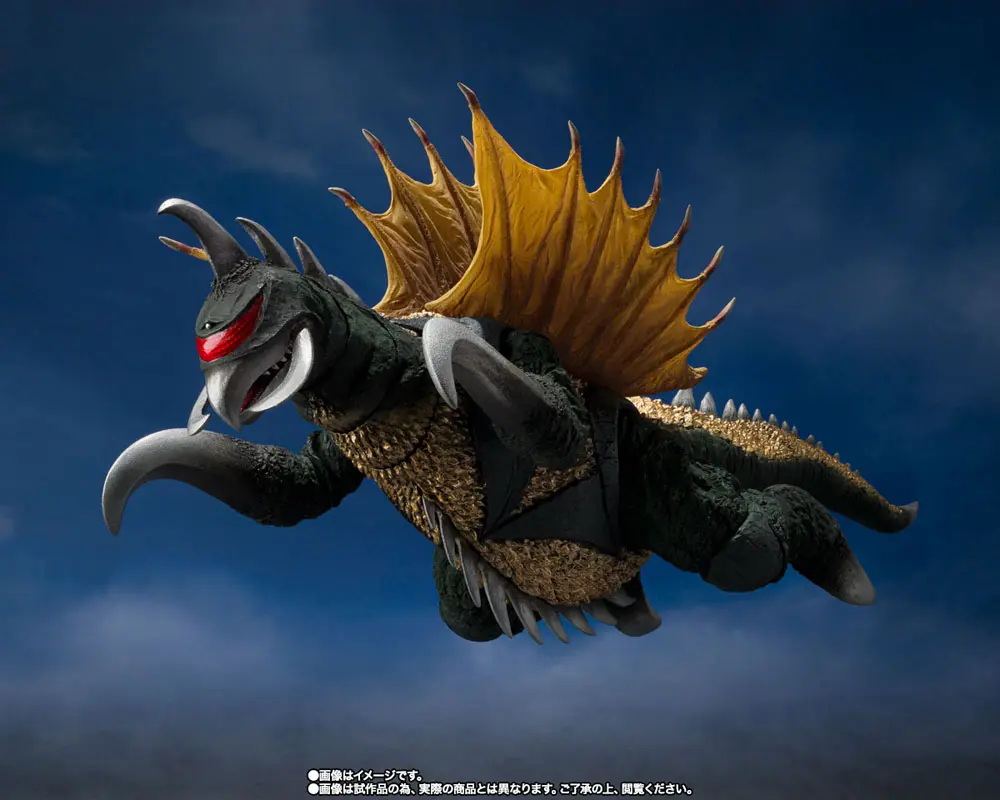 Godzilla vs. Gigan S.H. MonsterArts figurina de actiune Gigan 16 cm poza produsului