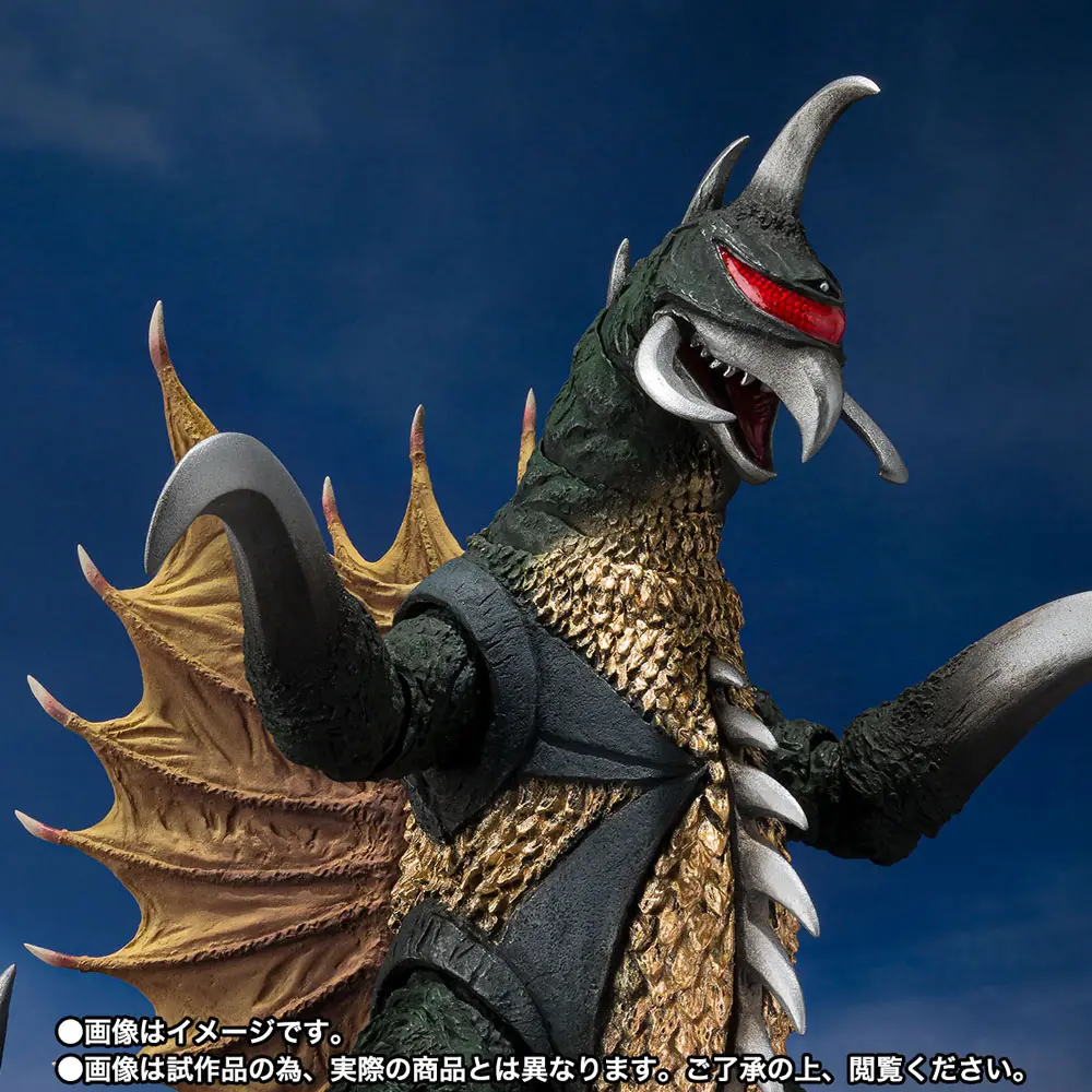 Godzilla vs. Gigan S.H. MonsterArts figurina de actiune Gigan 16 cm poza produsului