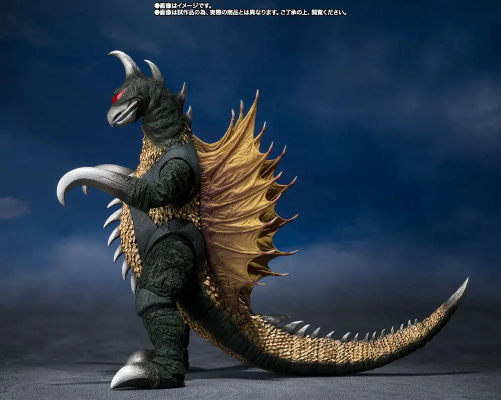 Godzilla vs. Gigan S.H. MonsterArts figurina de actiune Gigan 16 cm poza produsului