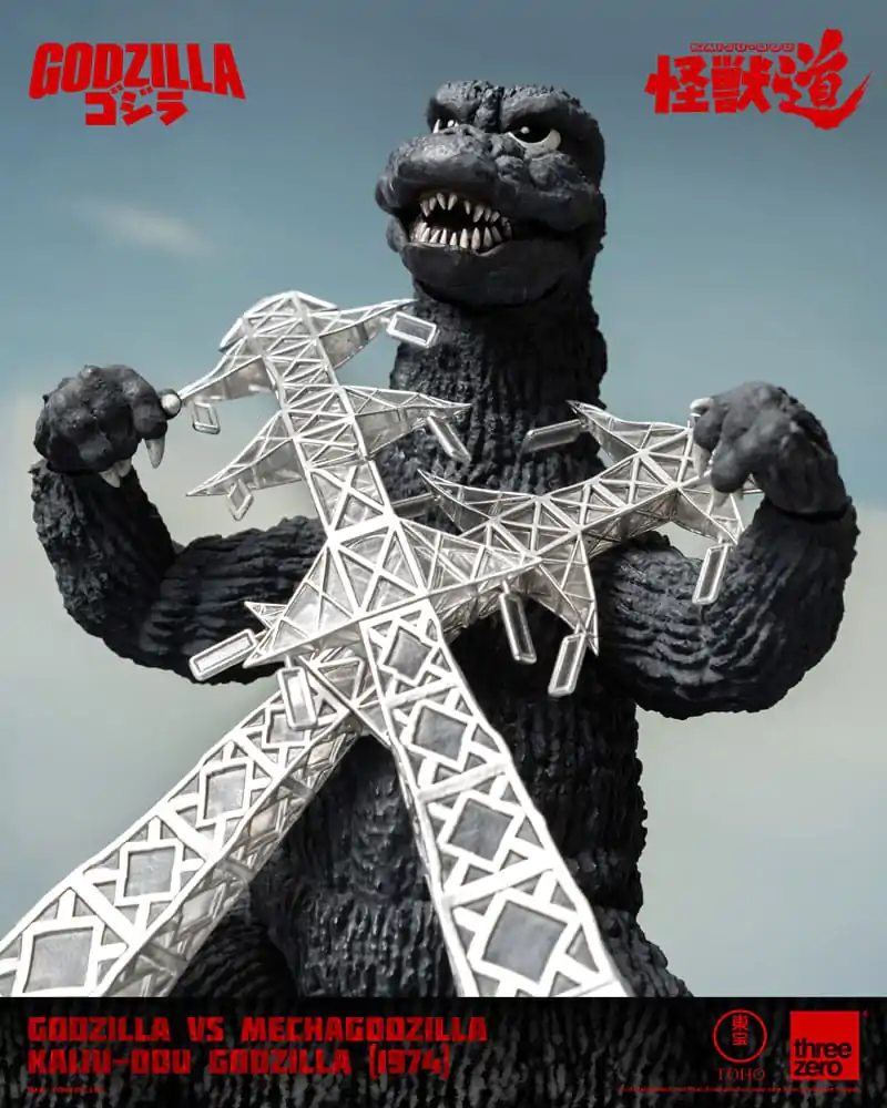 Godzilla vs. Mechagodzilla (1974) Figurină de acțiune Kaiju-Dou Godzilla (1974) 23 cm poza produsului