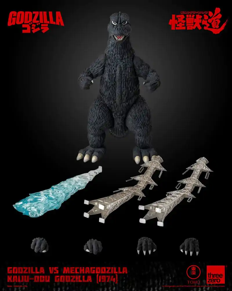 Godzilla vs. Mechagodzilla (1974) Figurină de acțiune Kaiju-Dou Godzilla (1974) 23 cm poza produsului