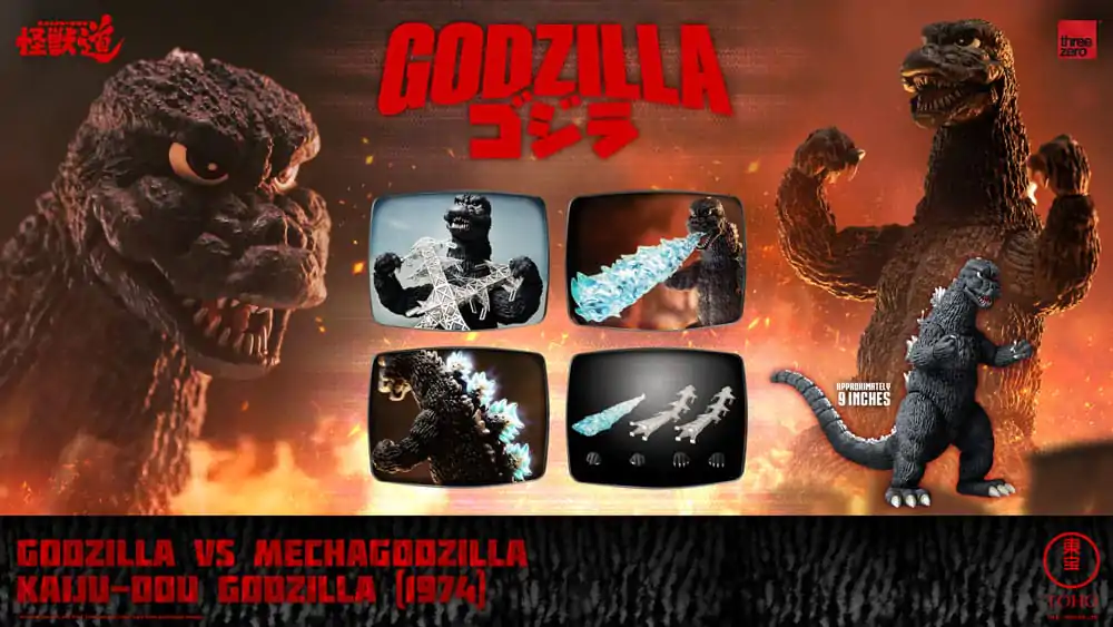 Godzilla vs. Mechagodzilla (1974) Figurină de acțiune Kaiju-Dou Godzilla (1974) 23 cm poza produsului