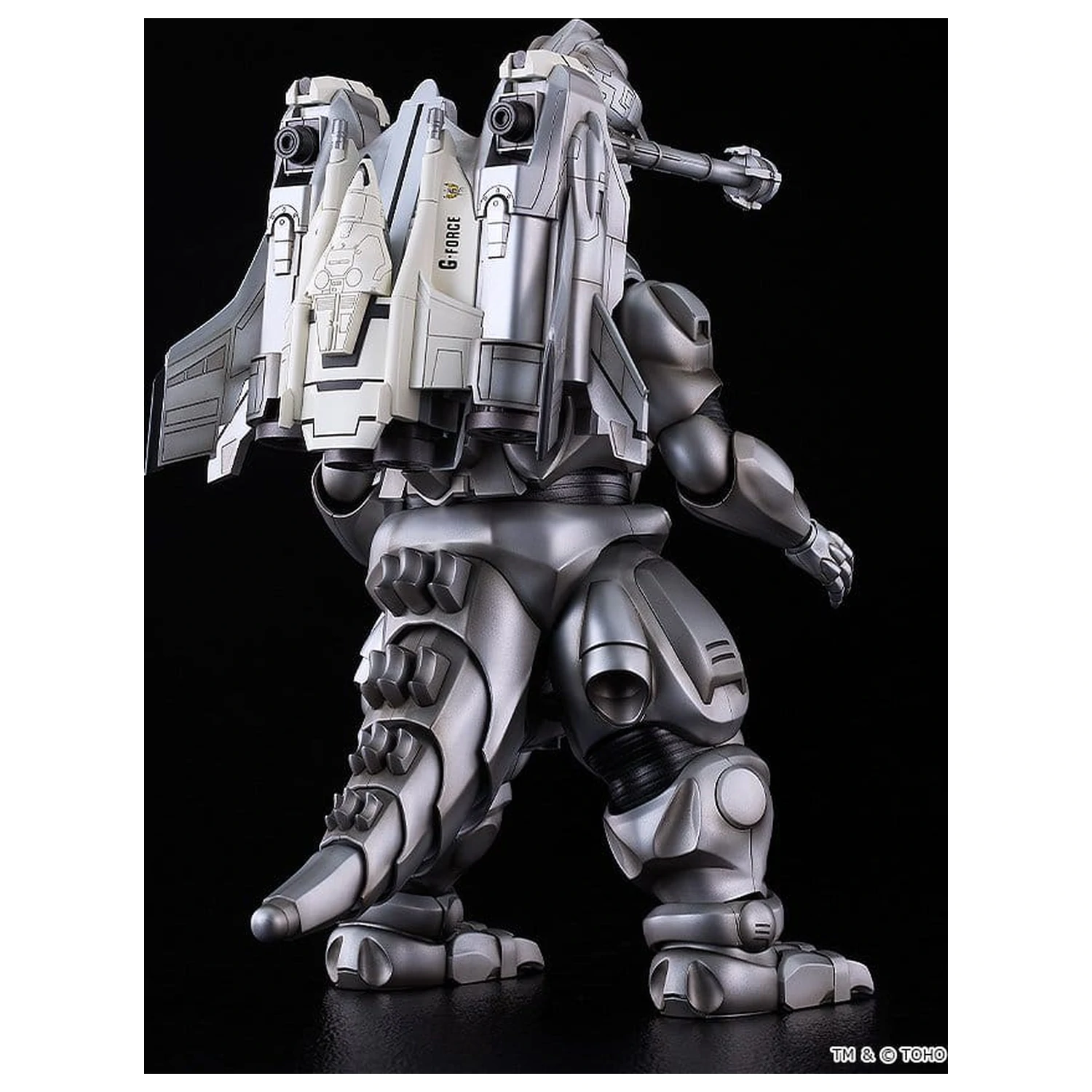 Godzilla vs. Mechagodzilla II Moderoid Kit model din plastic Super Mechagodzilla 20 cm poza produsului