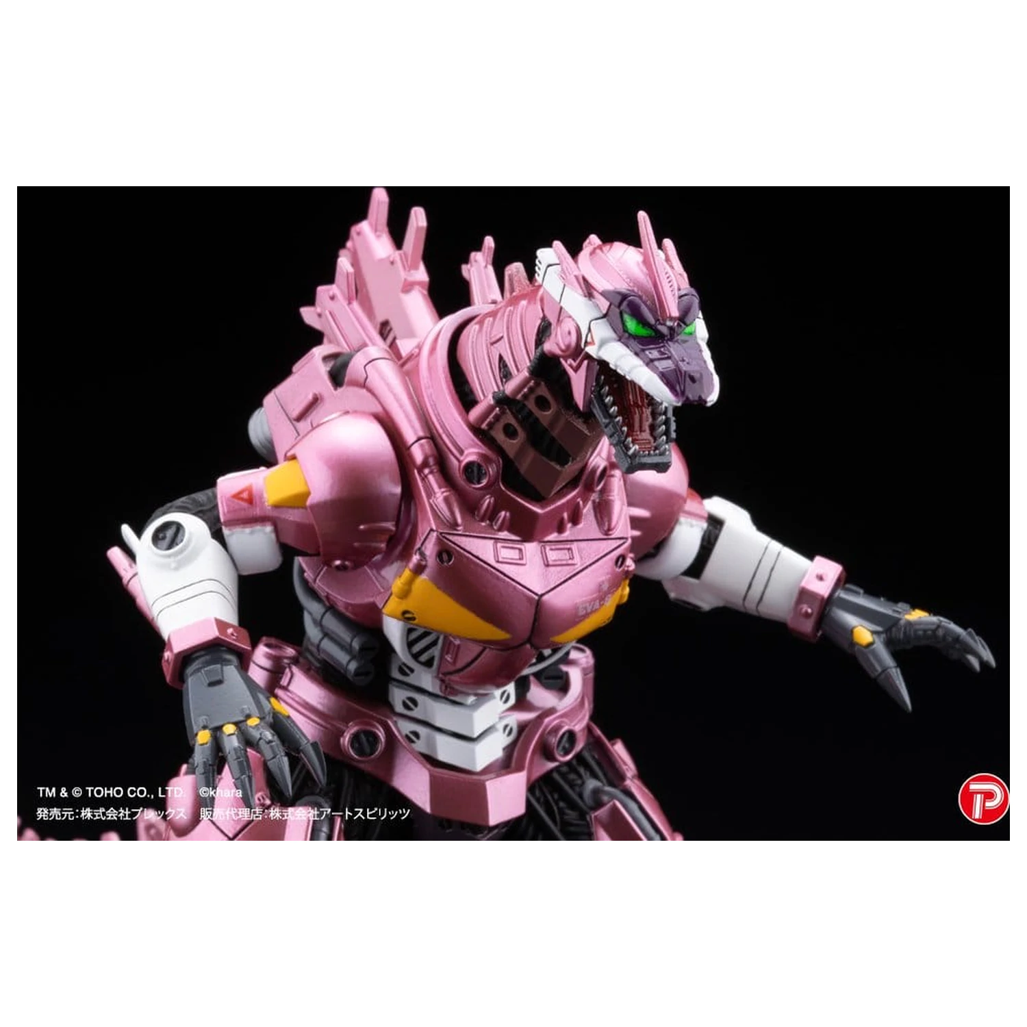 Godzilla x Evangelion Gekizou Series Statui pachet de 4 bucati Type-3 Kiryu Eva colour Ver. Metallic color Limited Ver. 9 cm poza produsului