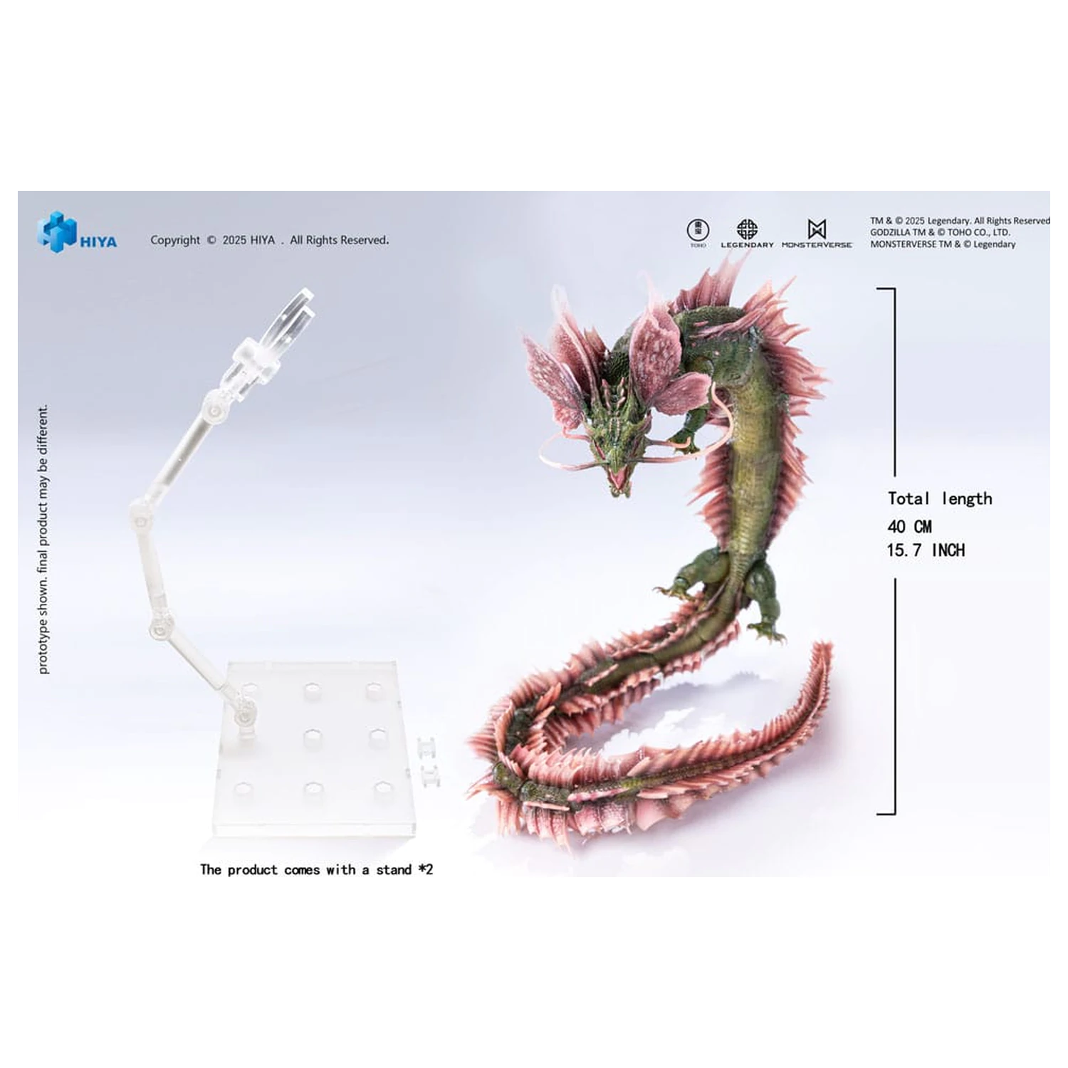 Godzilla x Kong The New Empire Exquisite Basic Figura de actiune Tiamat 40 cm poza produsului