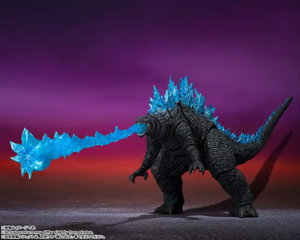 Godzilla x Kong: The New Empire S.H. MonsterArts figurina de actiune Godzilla (2024) 16 cm poza produsului