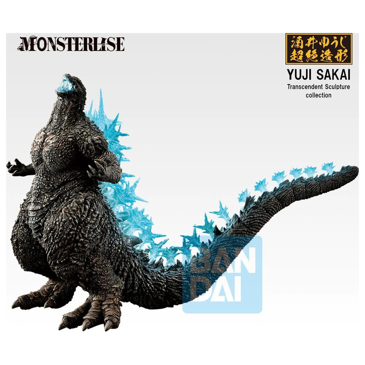 Godzilla Zero's Heartbeat Godzilla 2023 Ichibansho figurina 18 cm poza produsului