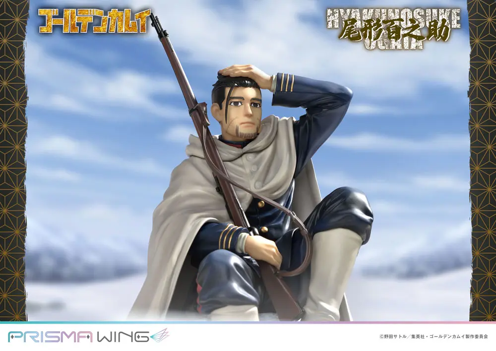 Golden Kamuy Prisma Wing Statuie PVC 1/7 Hyakunosuke Ogata 22 cm poza produsului