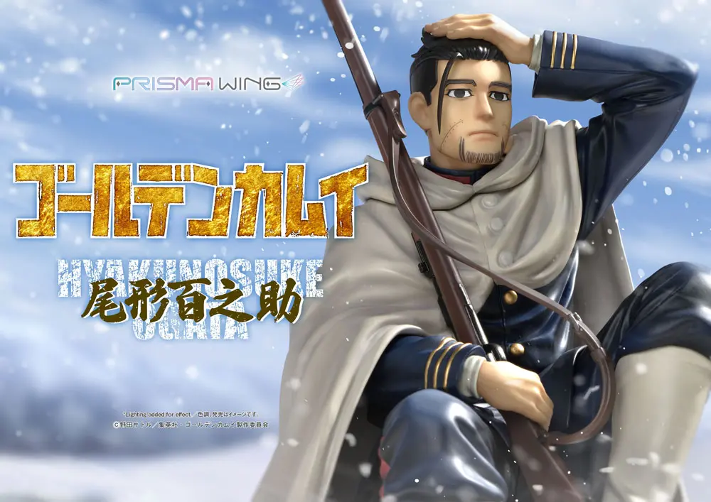 Golden Kamuy Prisma Wing Statuie PVC 1/7 Hyakunosuke Ogata 22 cm poza produsului