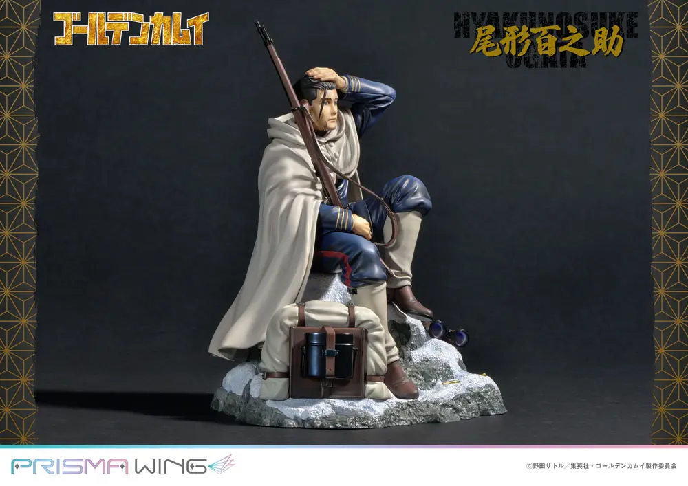 Golden Kamuy Prisma Wing Statuie PVC 1/7 Hyakunosuke Ogata 22 cm poza produsului