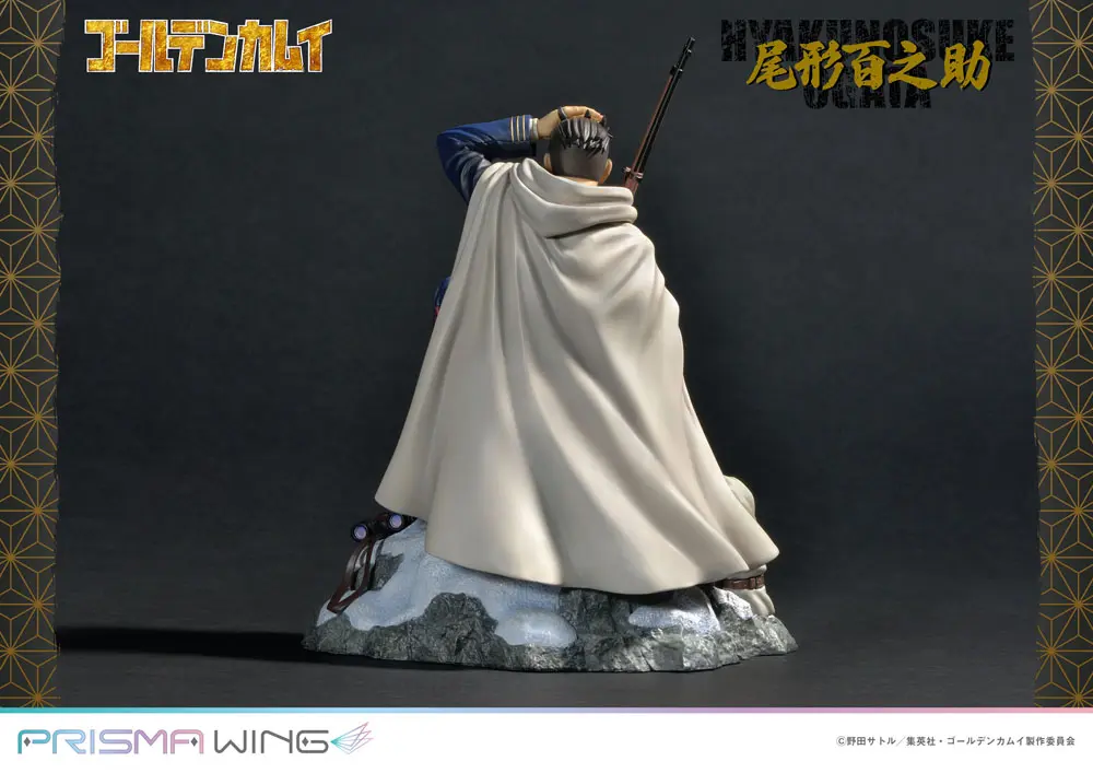 Golden Kamuy Prisma Wing Statuie PVC 1/7 Hyakunosuke Ogata 22 cm poza produsului