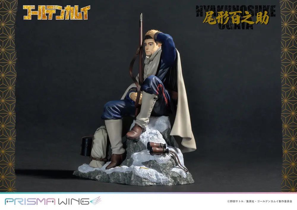 Golden Kamuy Prisma Wing Statuie PVC 1/7 Hyakunosuke Ogata 22 cm poza produsului