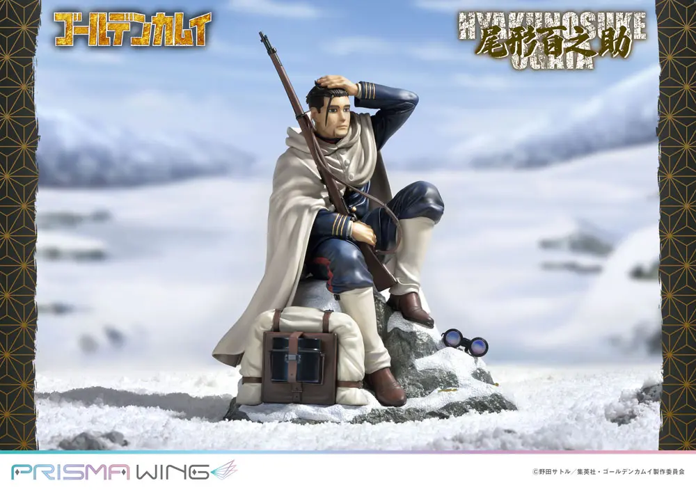 Golden Kamuy Prisma Wing Statuie PVC 1/7 Hyakunosuke Ogata 22 cm poza produsului