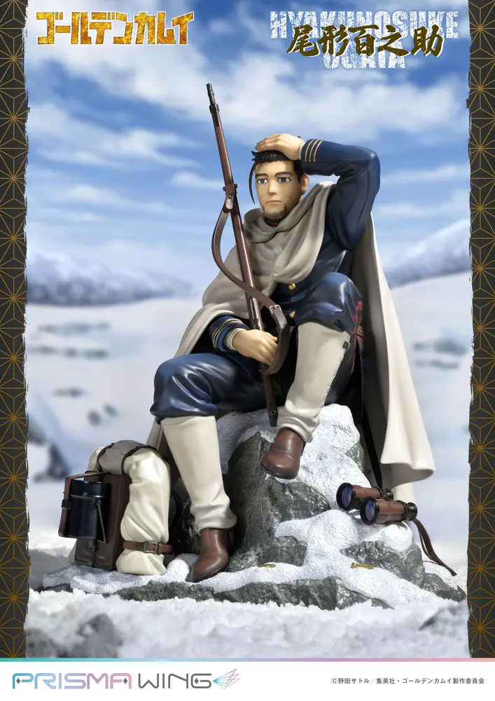 Golden Kamuy Prisma Wing Statuie PVC 1/7 Hyakunosuke Ogata 22 cm poza produsului