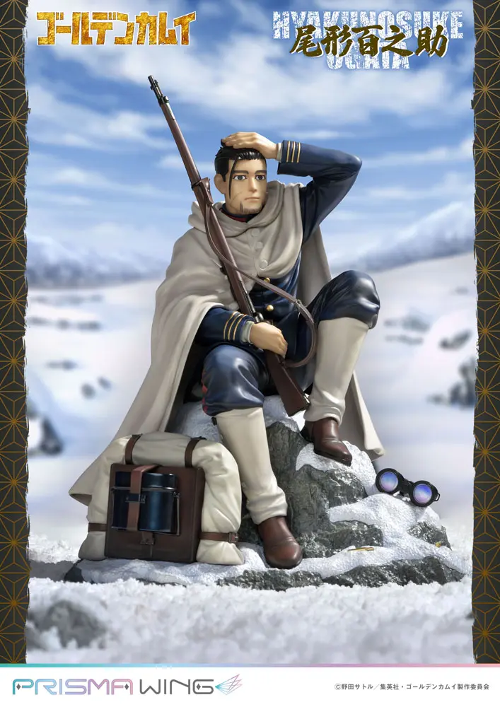 Golden Kamuy Prisma Wing Statuie PVC 1/7 Hyakunosuke Ogata 22 cm poza produsului