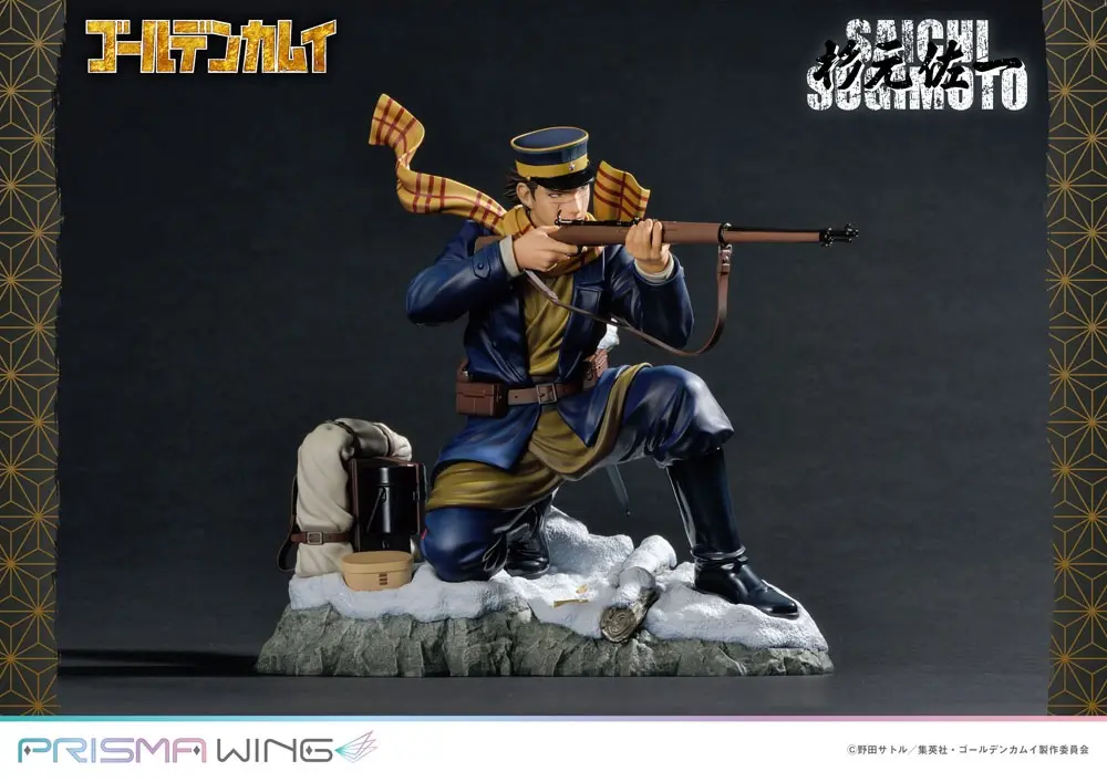 Golden Kamuy Prisma Wing Statuie PVC 1/7 Saichi Sugimoto 20 cm poza produsului