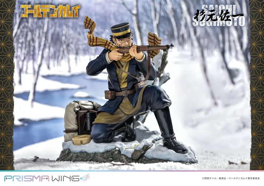 Golden Kamuy Prisma Wing Statuie PVC 1/7 Saichi Sugimoto 20 cm poza produsului