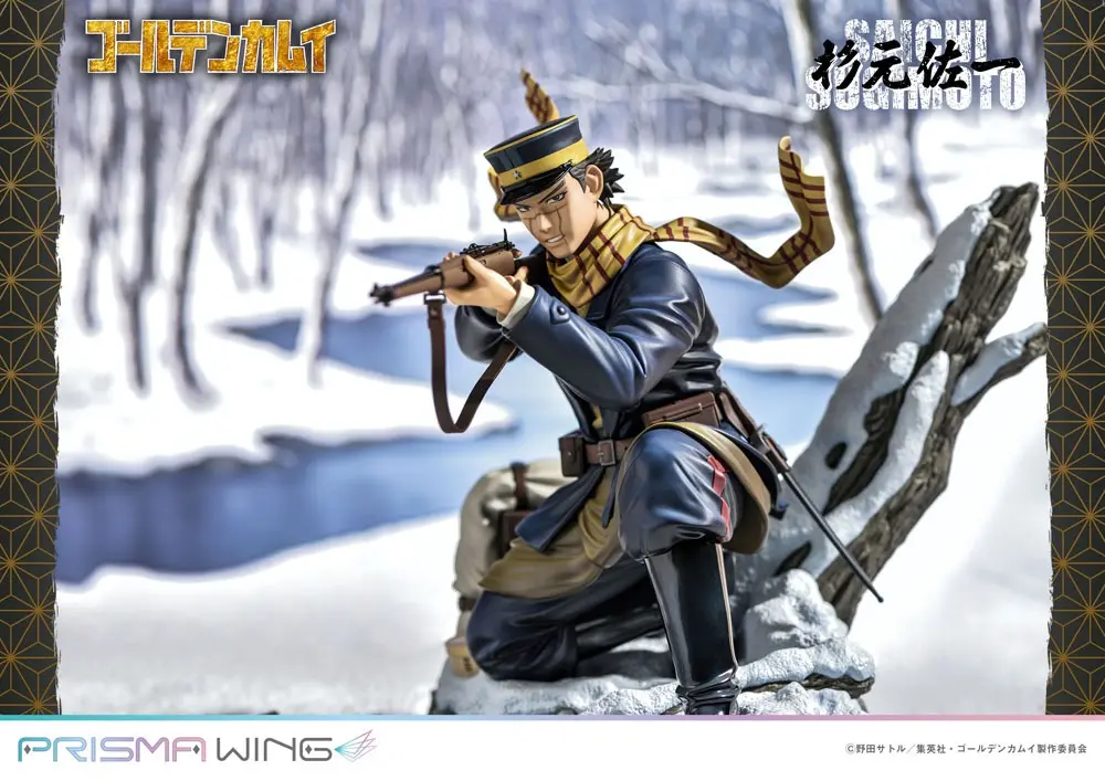 Golden Kamuy Prisma Wing Statuie PVC 1/7 Saichi Sugimoto 20 cm poza produsului