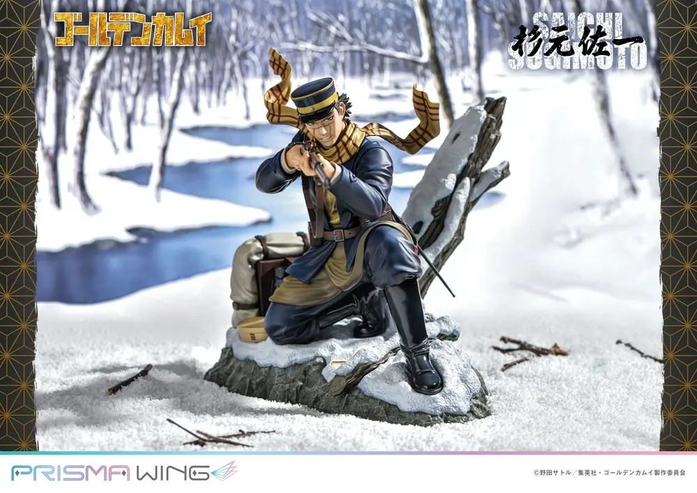 Golden Kamuy Prisma Wing Statuie PVC 1/7 Saichi Sugimoto 20 cm poza produsului