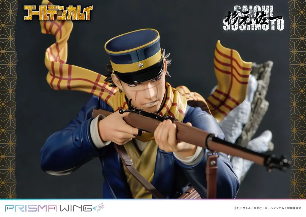 Golden Kamuy Prisma Wing Statuie PVC 1/7 Saichi Sugimoto 20 cm poza produsului