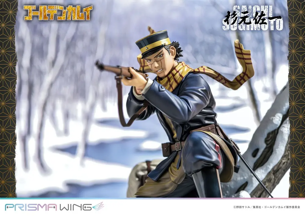 Golden Kamuy Prisma Wing Statuie PVC 1/7 Saichi Sugimoto 20 cm poza produsului