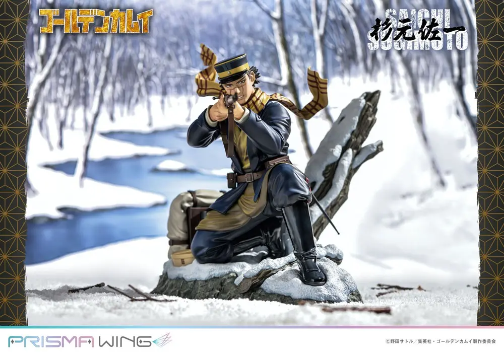 Golden Kamuy Prisma Wing Statuie PVC 1/7 Saichi Sugimoto 20 cm poza produsului