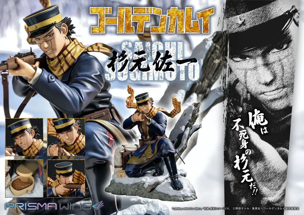 Golden Kamuy Prisma Wing Statuie PVC 1/7 Saichi Sugimoto 20 cm poza produsului