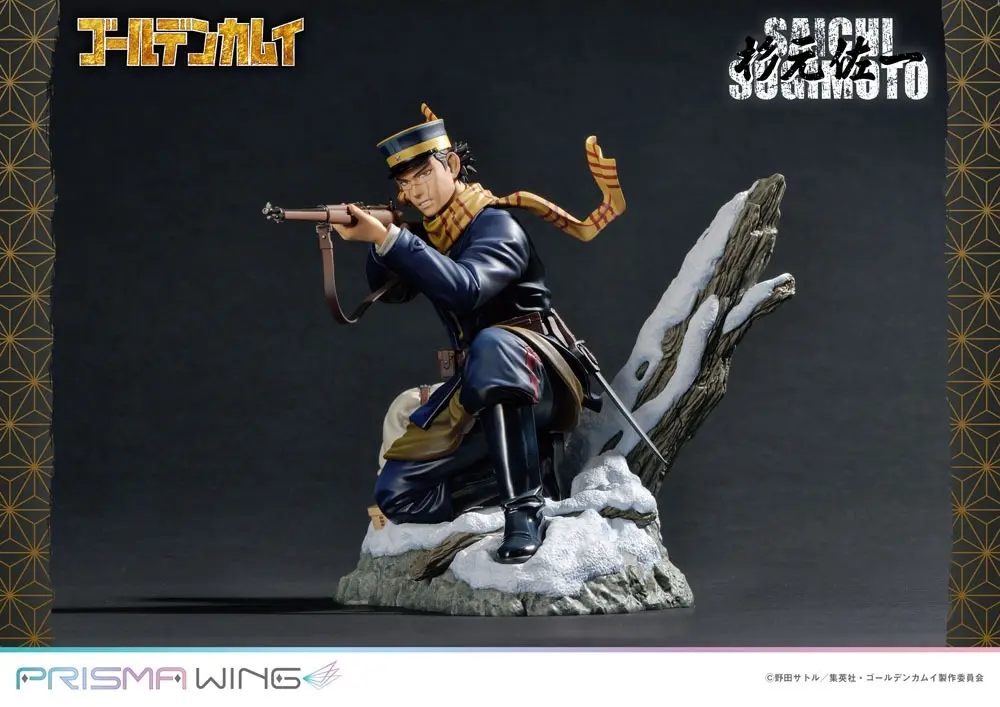 Golden Kamuy Prisma Wing Statuie PVC 1/7 Saichi Sugimoto 20 cm poza produsului