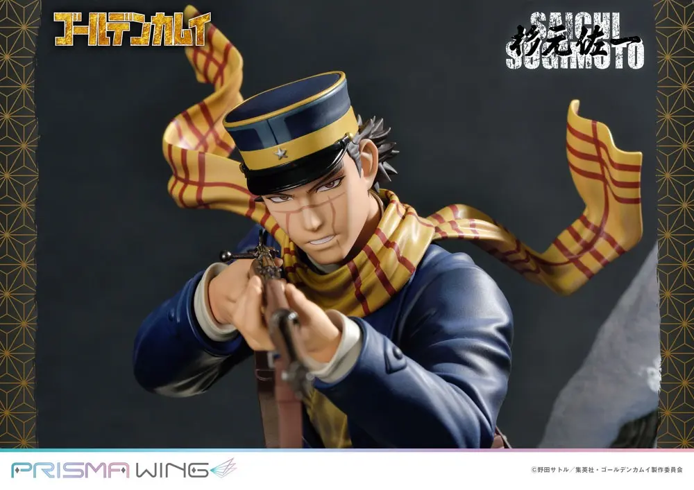 Golden Kamuy Prisma Wing Statuie PVC 1/7 Saichi Sugimoto 20 cm poza produsului