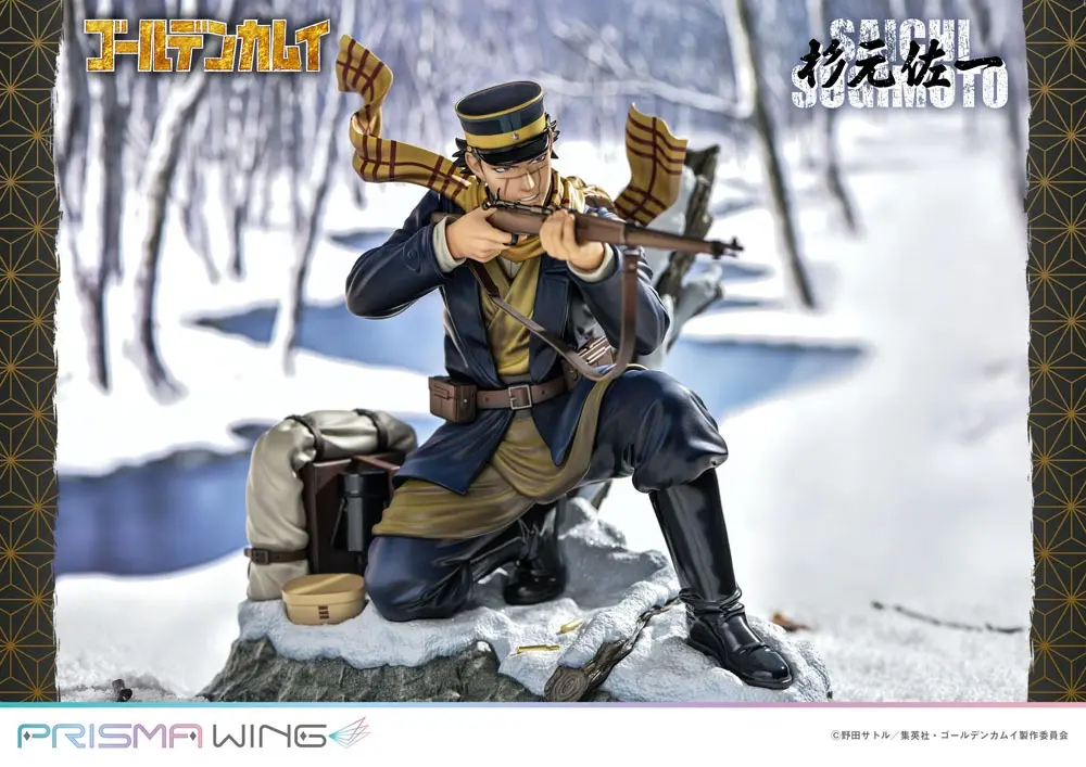 Golden Kamuy Prisma Wing Statuie PVC 1/7 Saichi Sugimoto 20 cm poza produsului