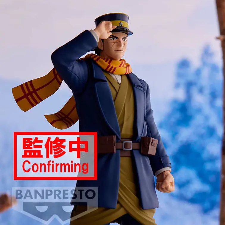 Figurină Golden Kamuy Saichi Sugimoto 15 cm poza produsului
