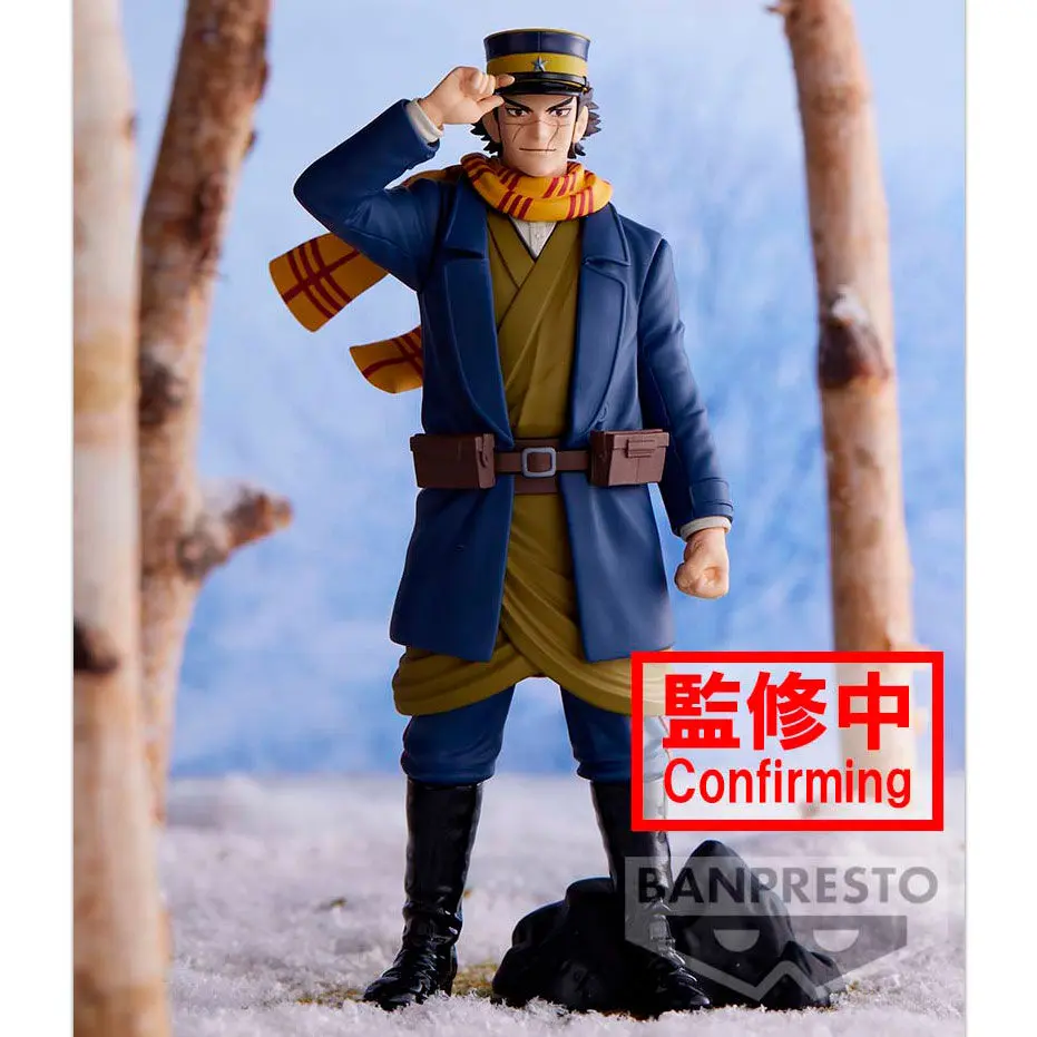 Figurină Golden Kamuy Saichi Sugimoto 15 cm poza produsului