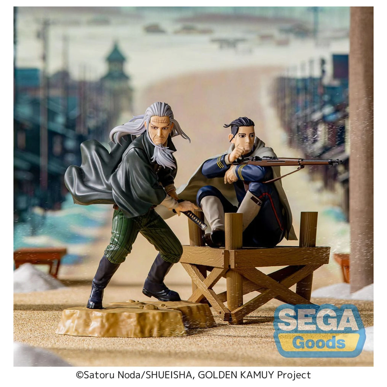 Golden Kamuy Xross Link Anime statueta din PVC Toshizo Hijikata 13 cm poza produsului