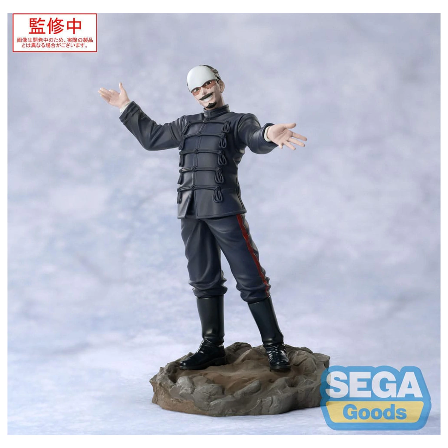 Golden Kamuy XrossLink Statueta din PVC Primul Locotenent Tsurumi 17 cm poza produsului
