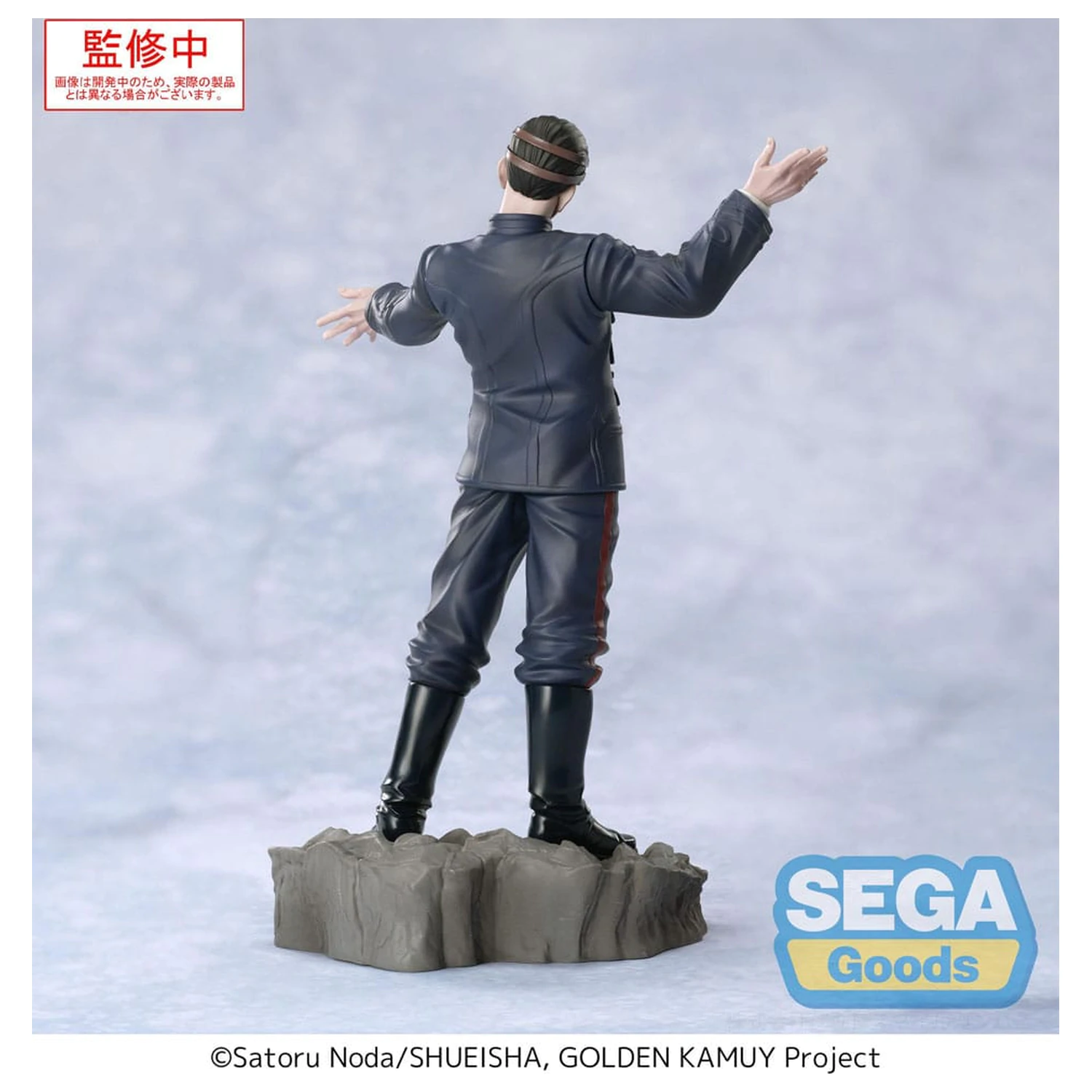 Golden Kamuy XrossLink Statueta din PVC Primul Locotenent Tsurumi 17 cm poza produsului