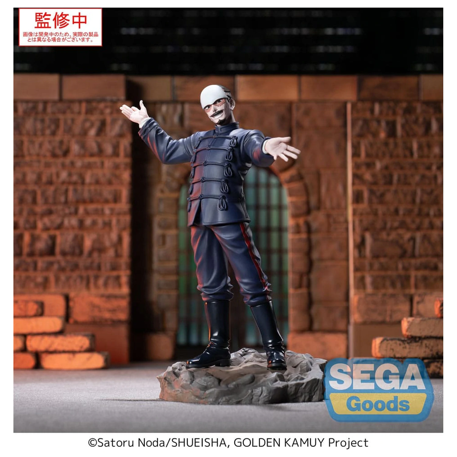Golden Kamuy XrossLink Statueta din PVC Primul Locotenent Tsurumi 17 cm poza produsului