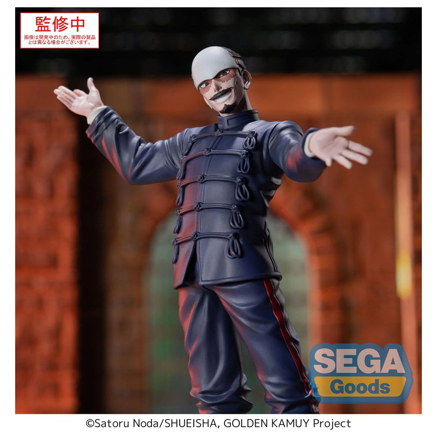 Golden Kamuy XrossLink Statueta din PVC Primul Locotenent Tsurumi 17 cm poza produsului