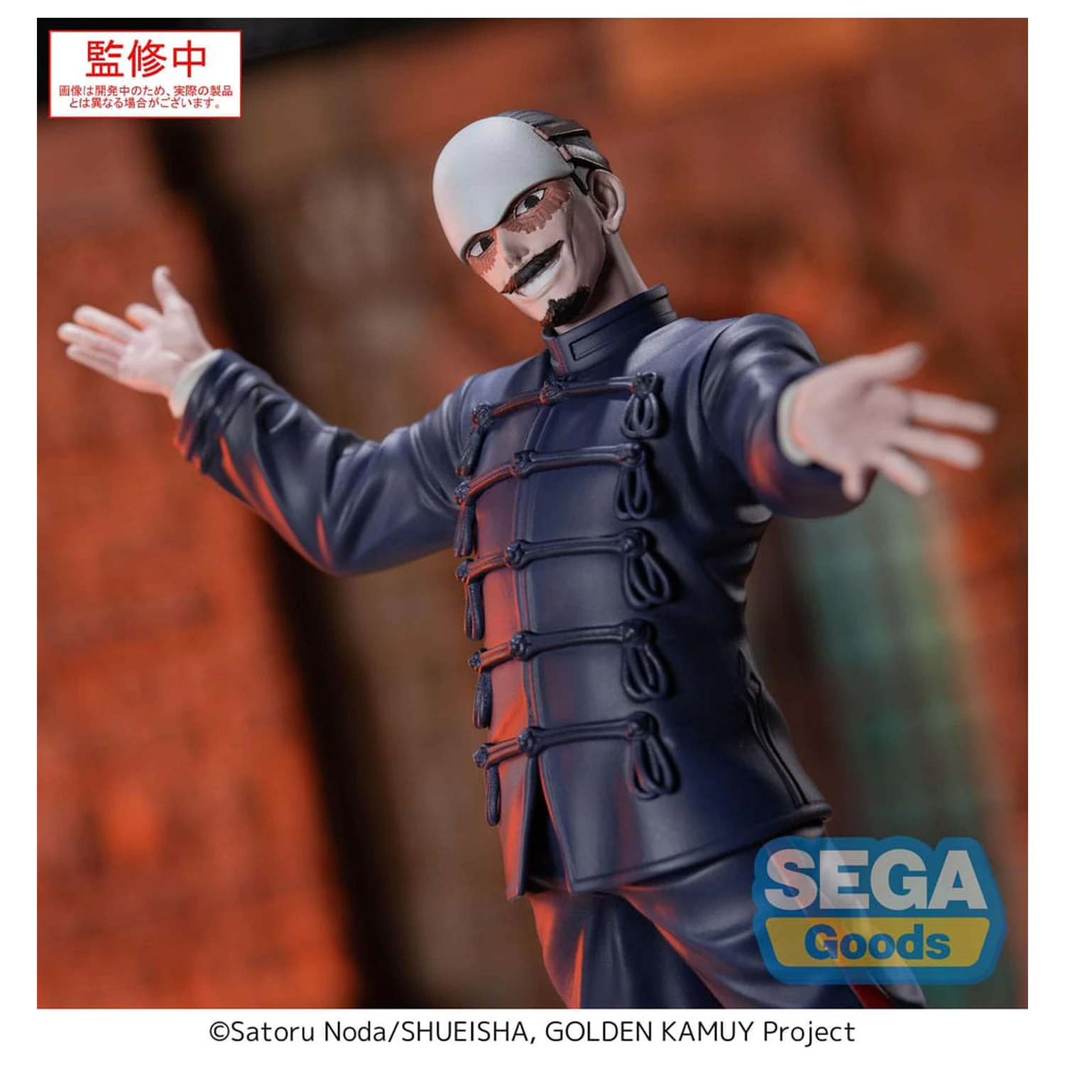 Golden Kamuy XrossLink Statueta din PVC Primul Locotenent Tsurumi 17 cm poza produsului