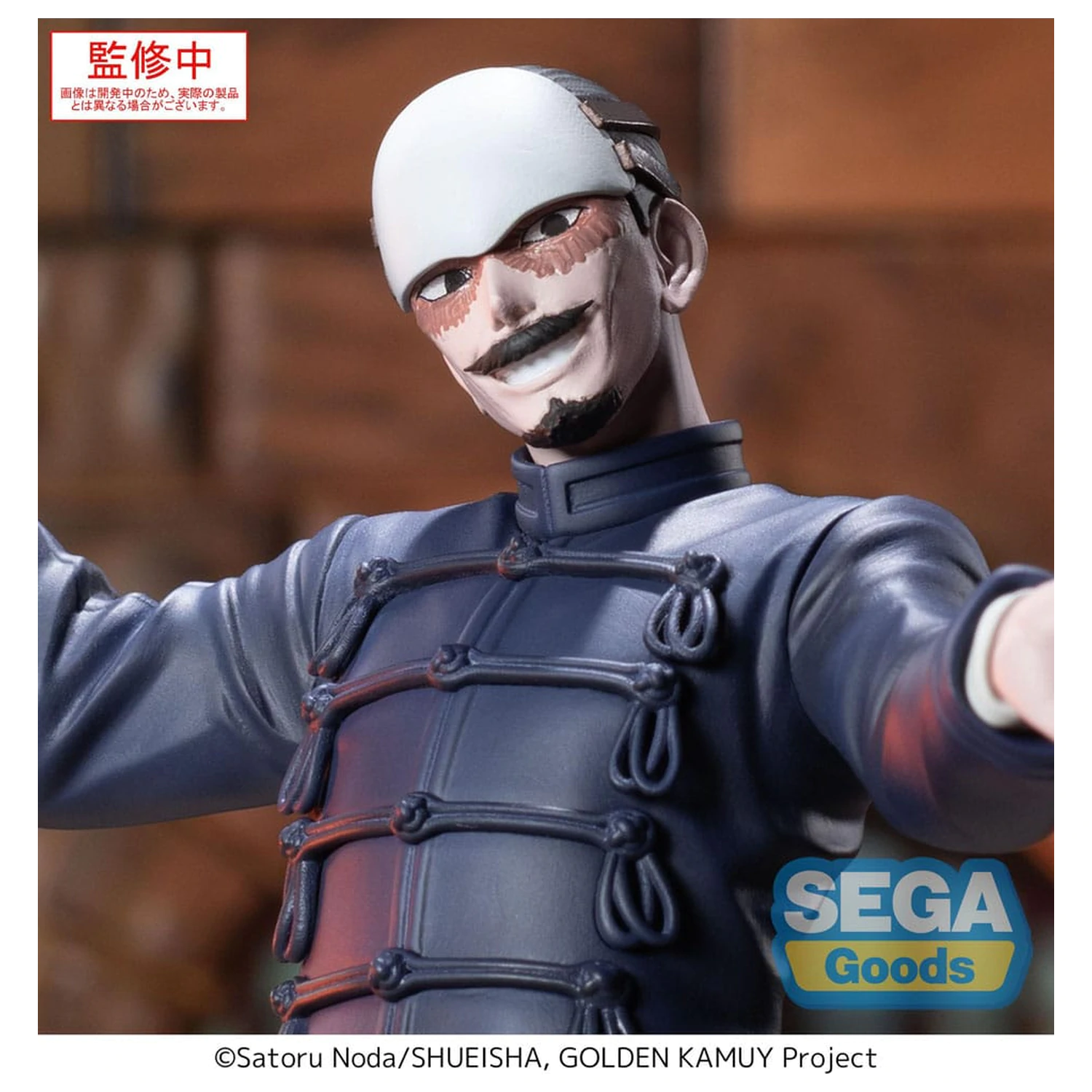Golden Kamuy XrossLink Statueta din PVC Primul Locotenent Tsurumi 17 cm poza produsului